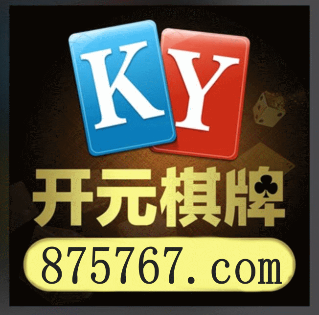 财神麻将游戏界面展示